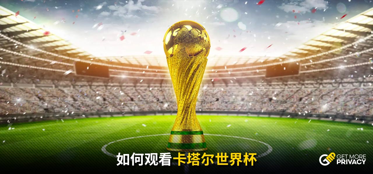 继续保持高