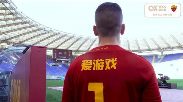 他一直是为