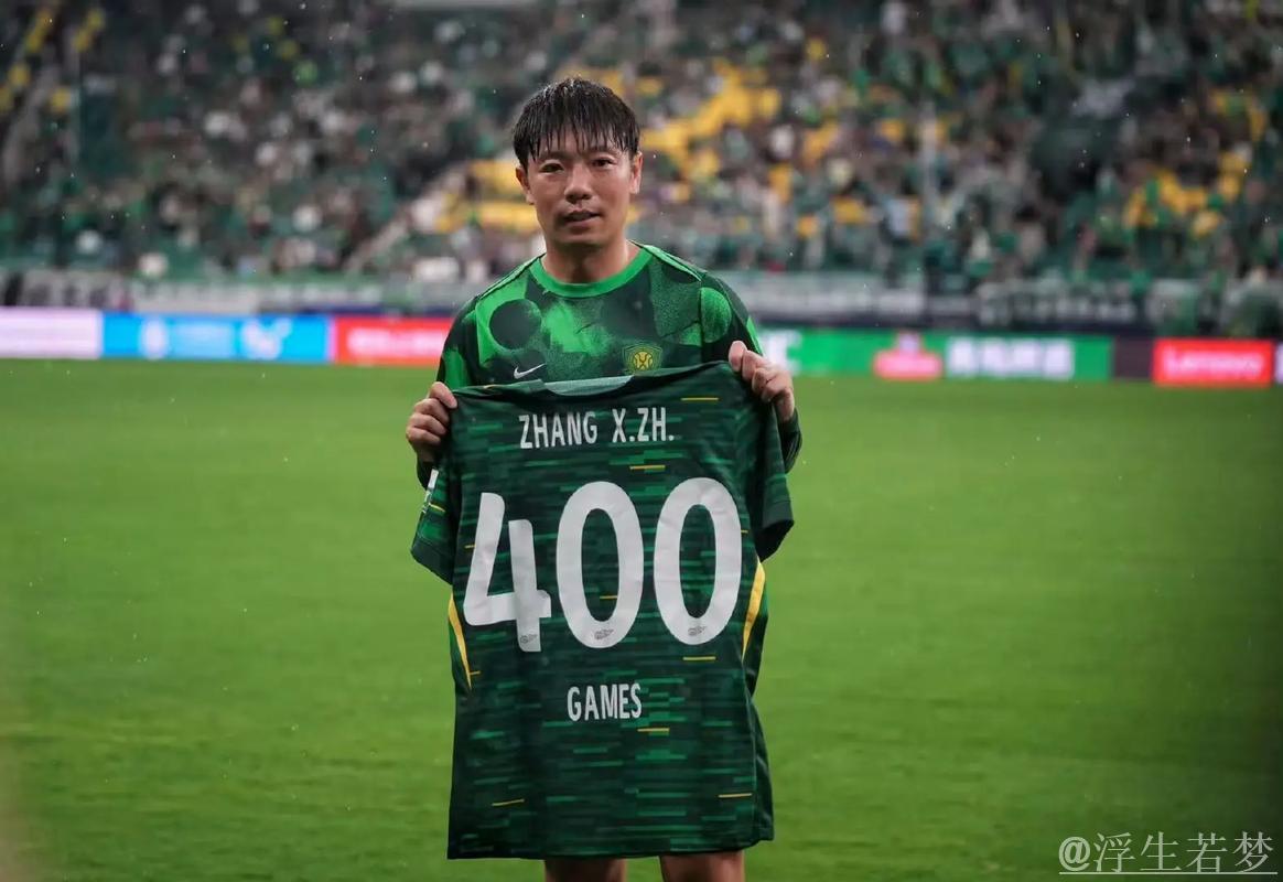 张稀哲建功谭龙失良机 国安2-1力克亚泰 张稀哲建功谭龙失良机 国安2-1力克亚泰