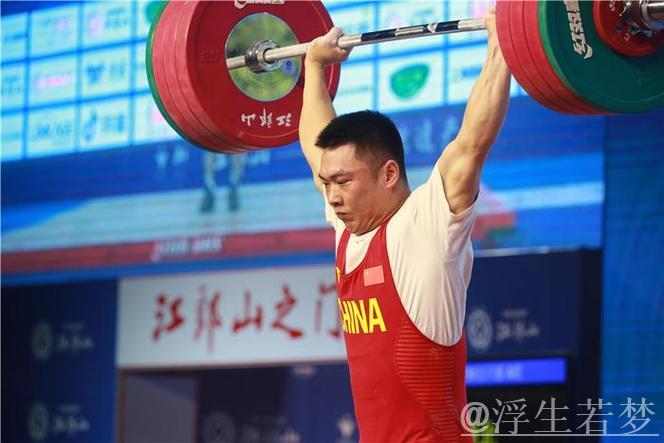 飞洋夺得抓举和总成绩金牌